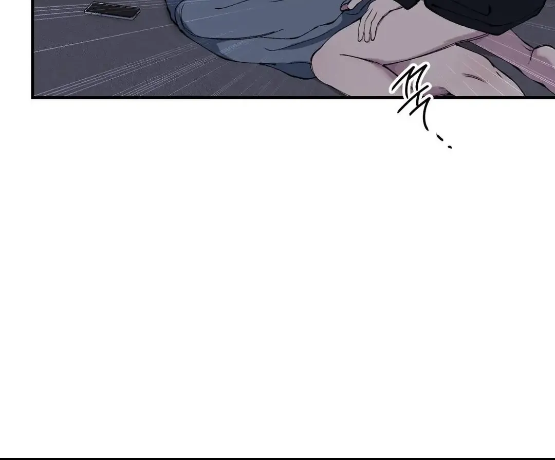Negative Love Chapter 39 page 25 - 