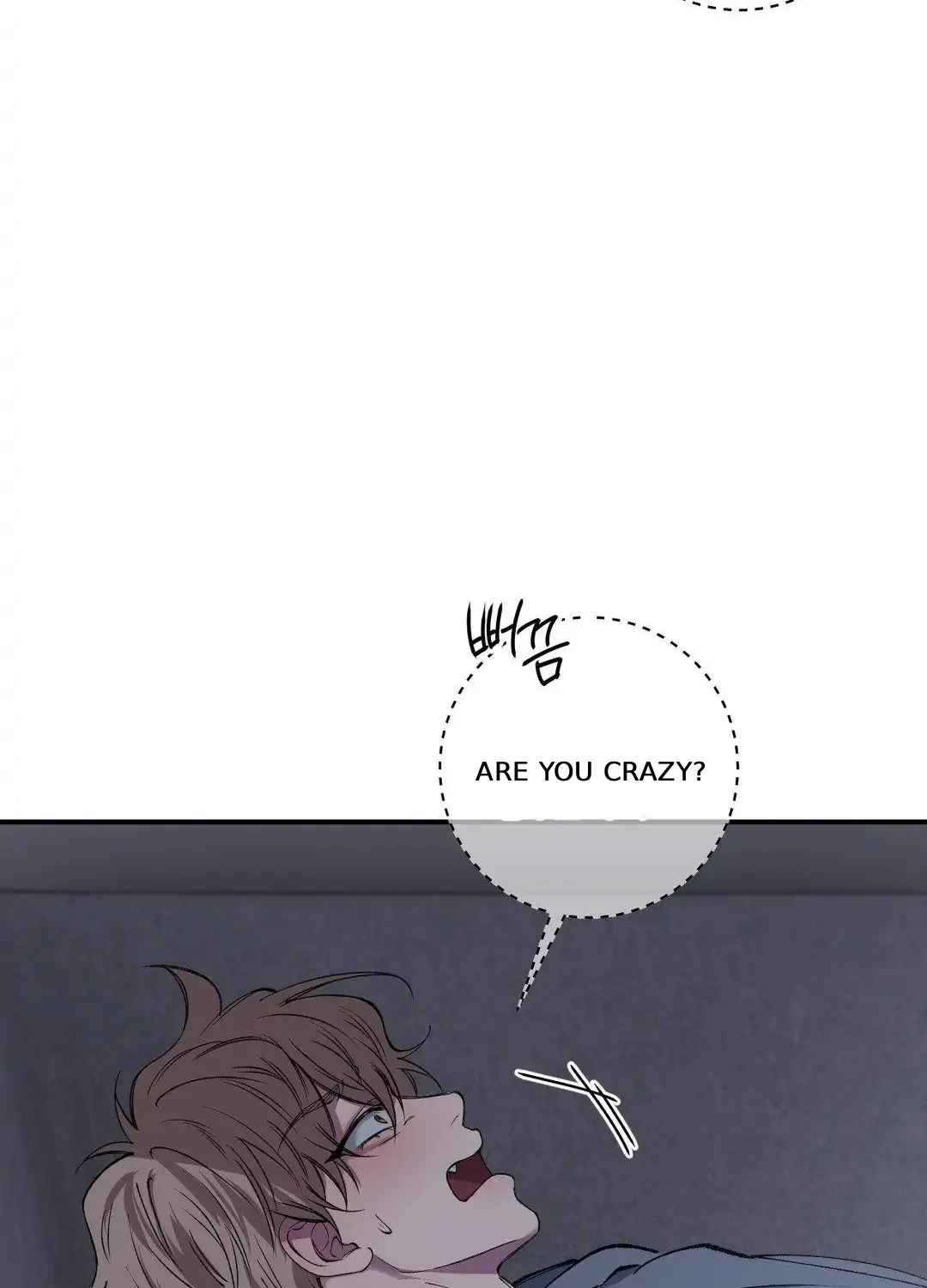 Negative Love Chapter 39 page 27 - 