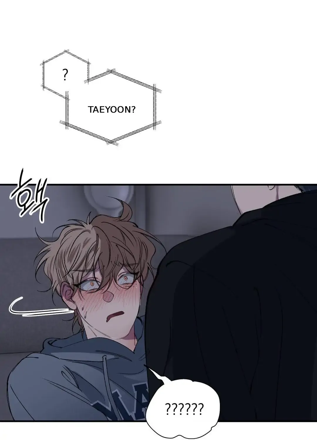 Negative Love Chapter 39 page 35 - 