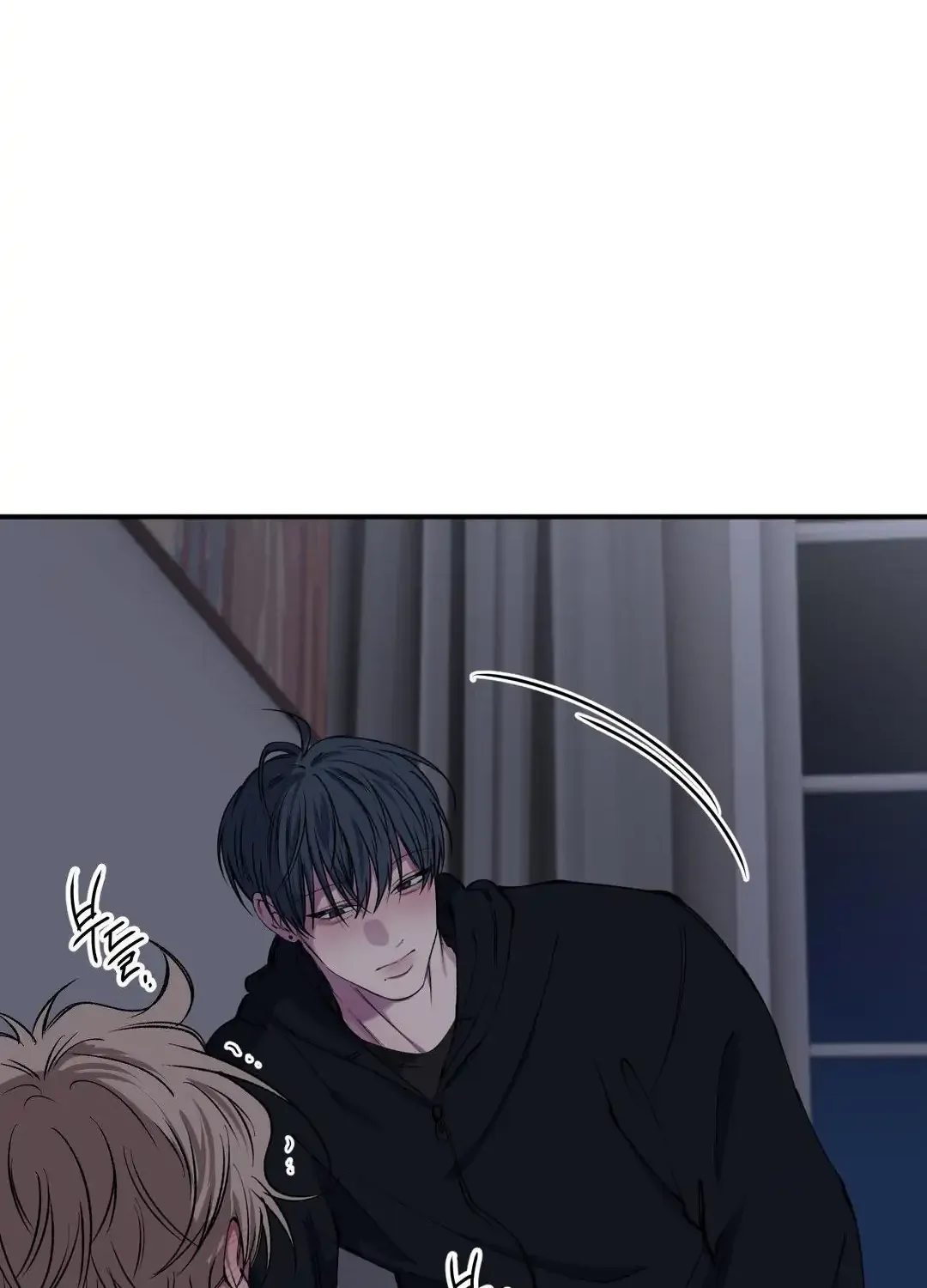 Negative Love Chapter 39 page 36 - 