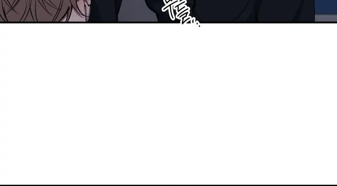 Negative Love Chapter 39 page 37 - 