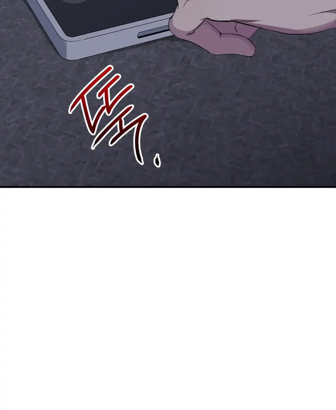 Negative Love Chapter 39 page 52 - 