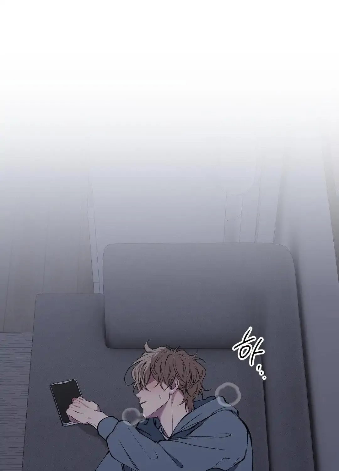 Negative Love Chapter 39 page 53 - 