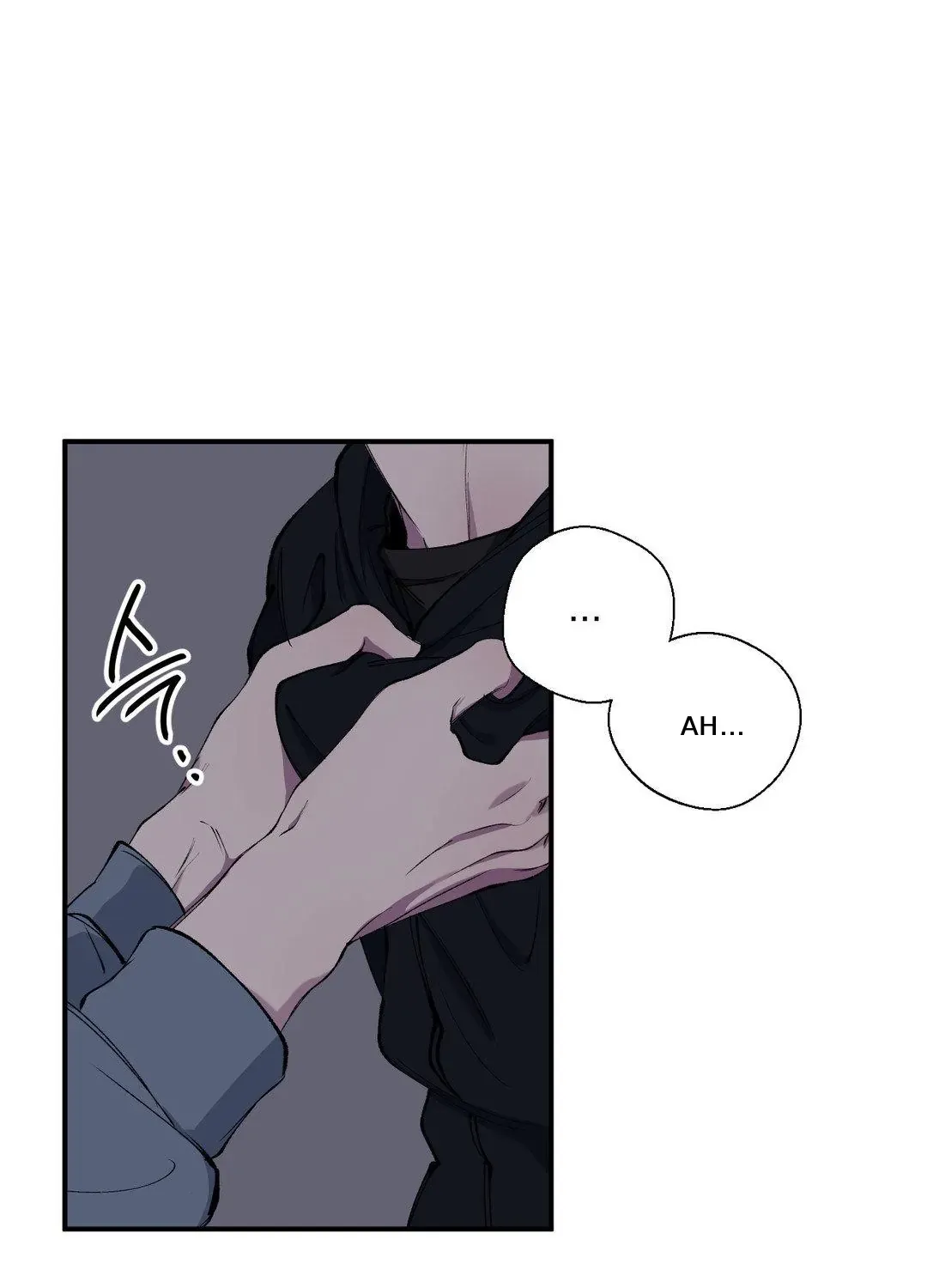 Negative Love Chapter 39 page 59 - 