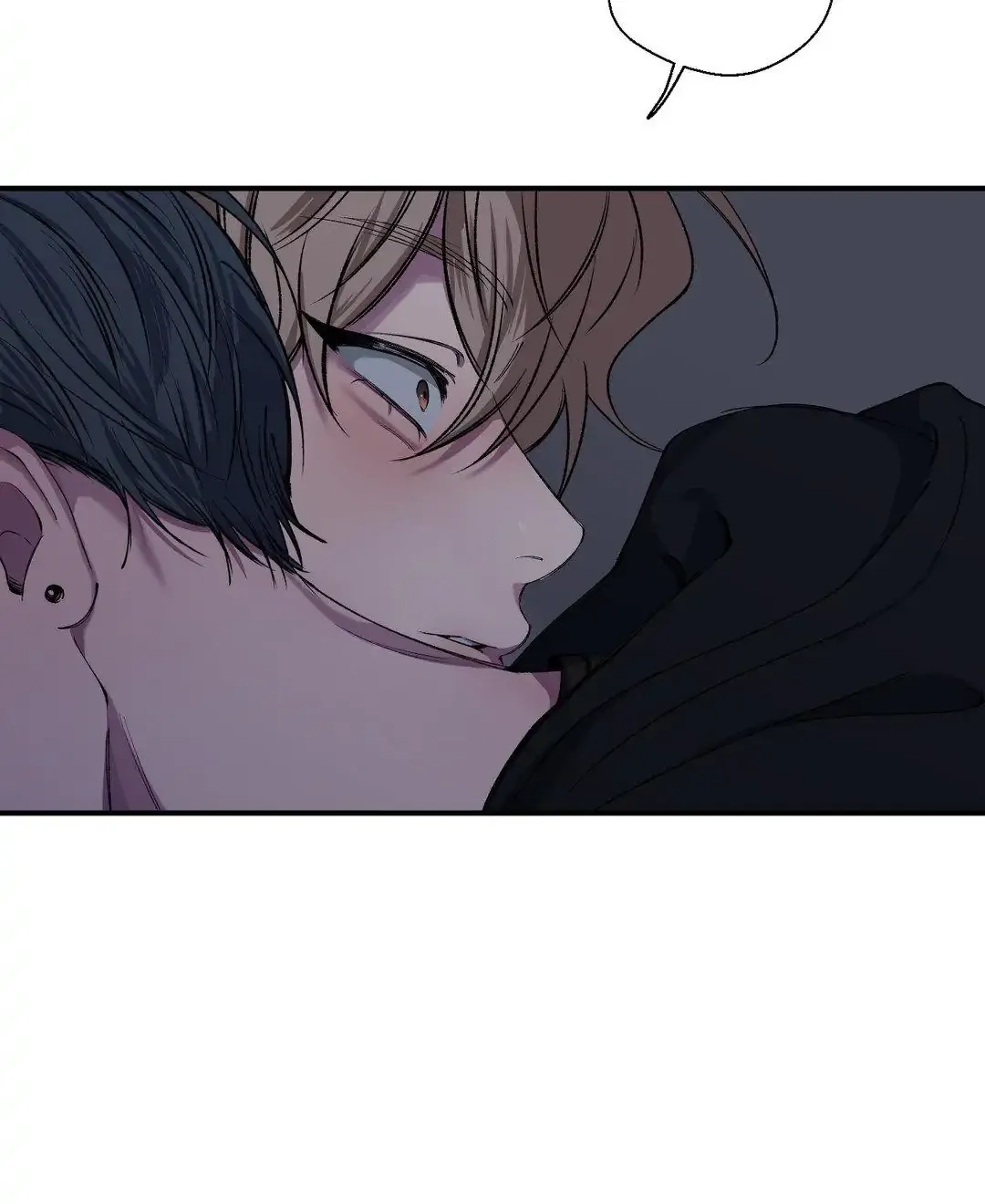 Negative Love Chapter 39 page 67 - 
