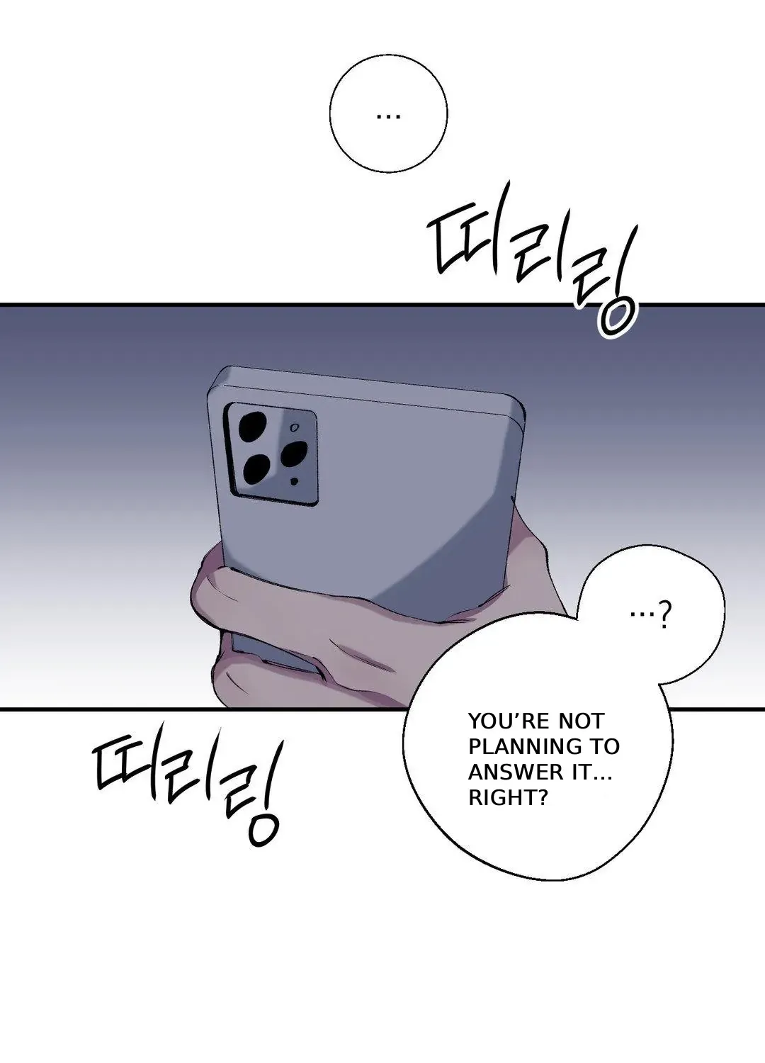 Negative Love Chapter 39 page 8 - 