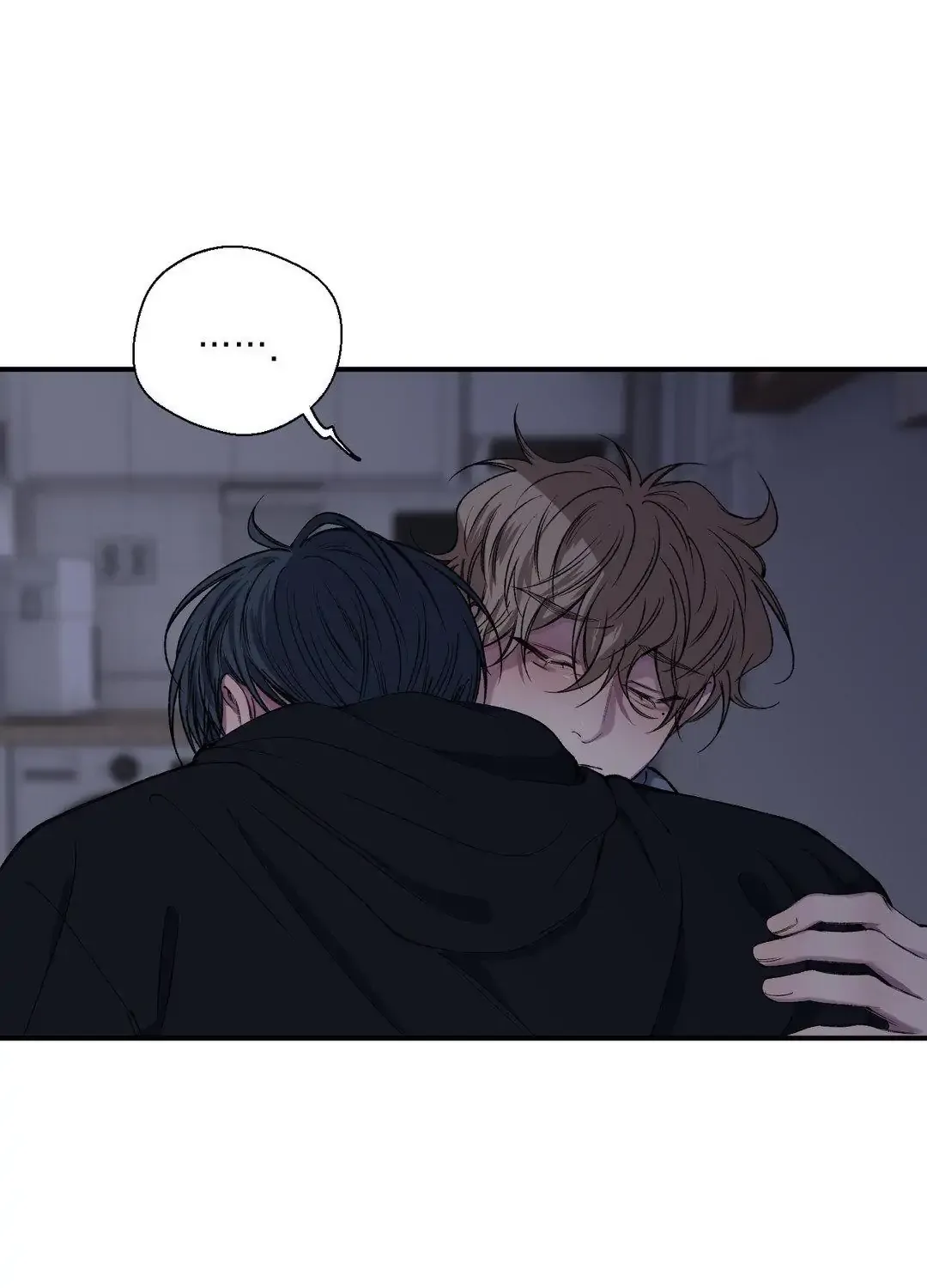 Negative Love Chapter 39 page 71 - 