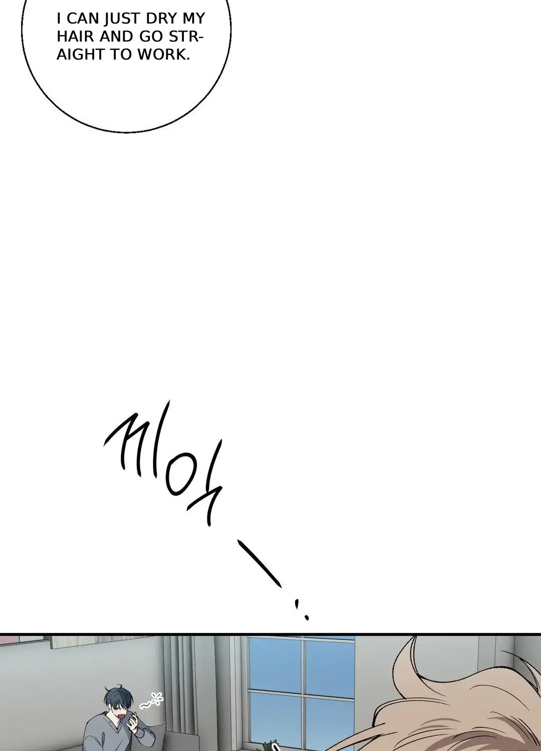Negative Love Chapter 39 page 84 - 
