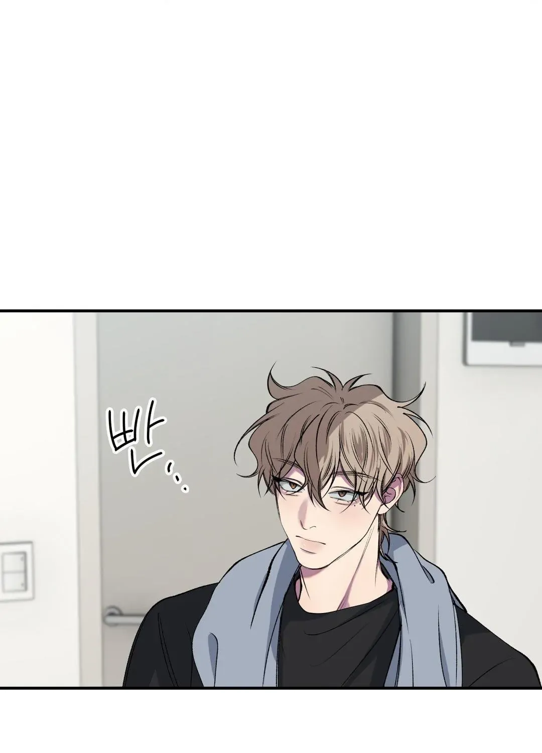Negative Love Chapter 39 page 89 - 