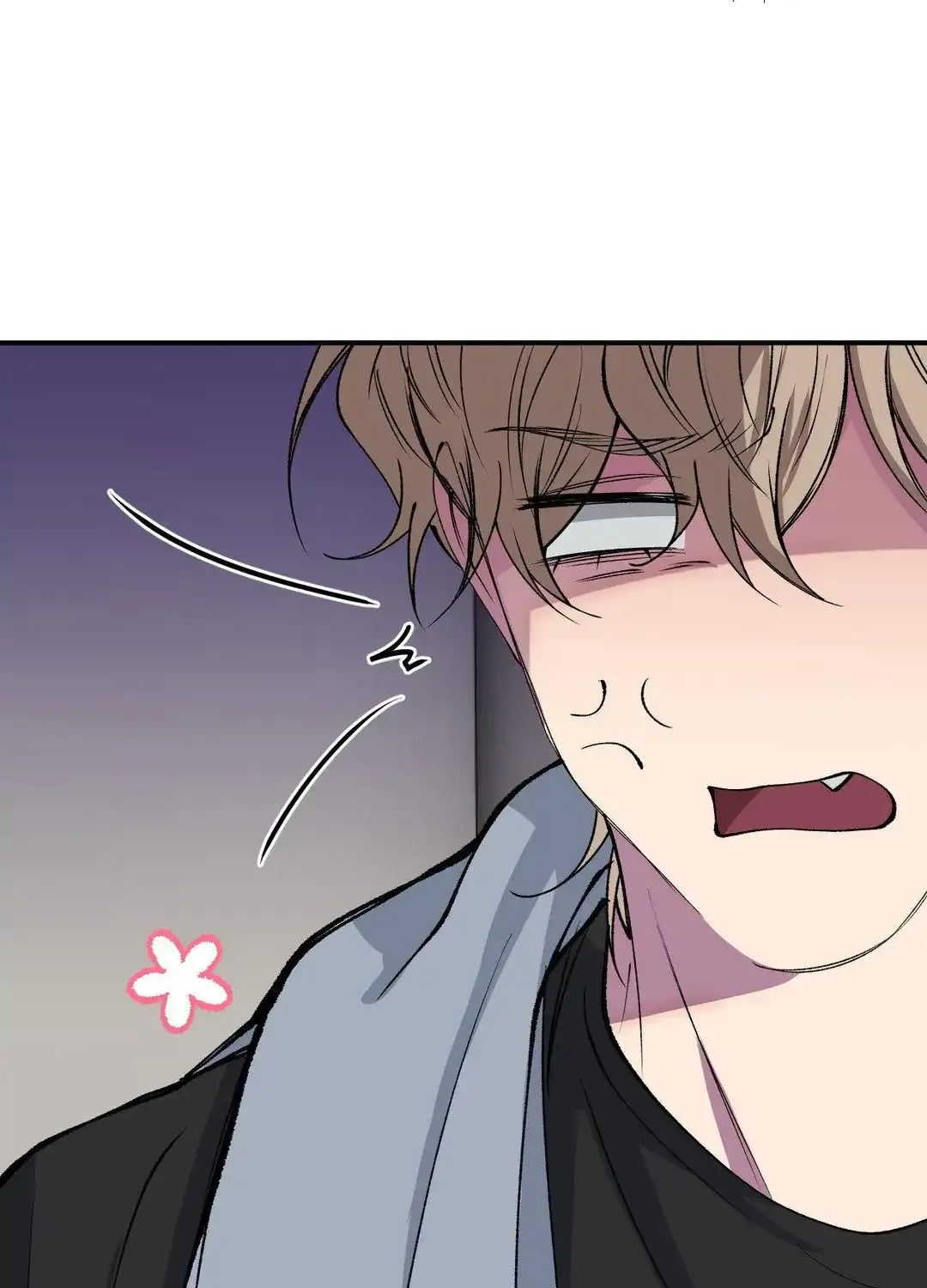 Negative Love Chapter 39 page 96 - 
