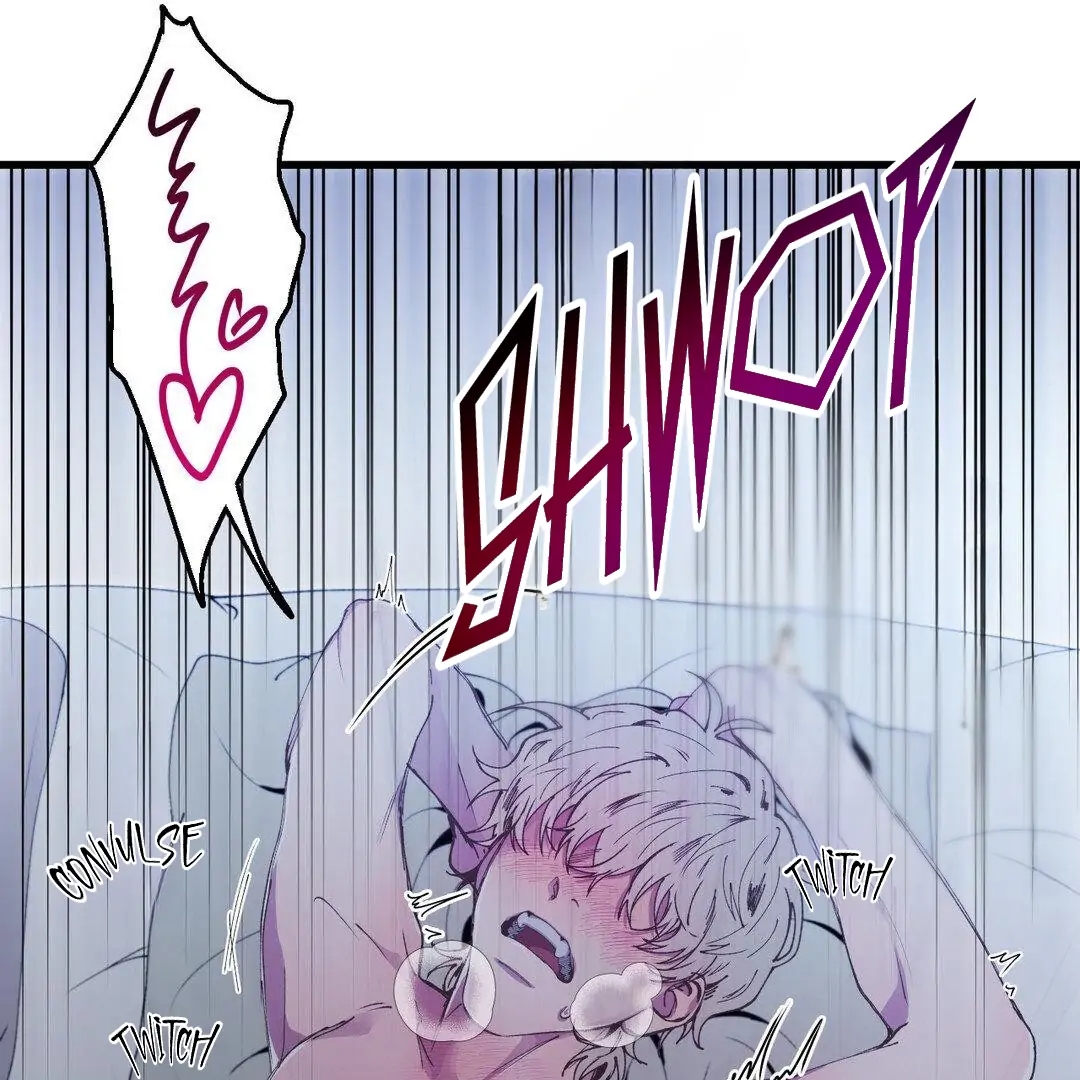 Negative Love Chapter 4.1 page 118 - 