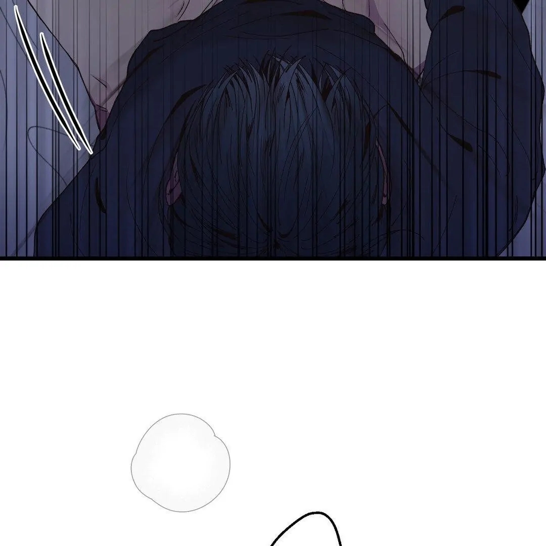 Negative Love Chapter 4.1 page 120 - 