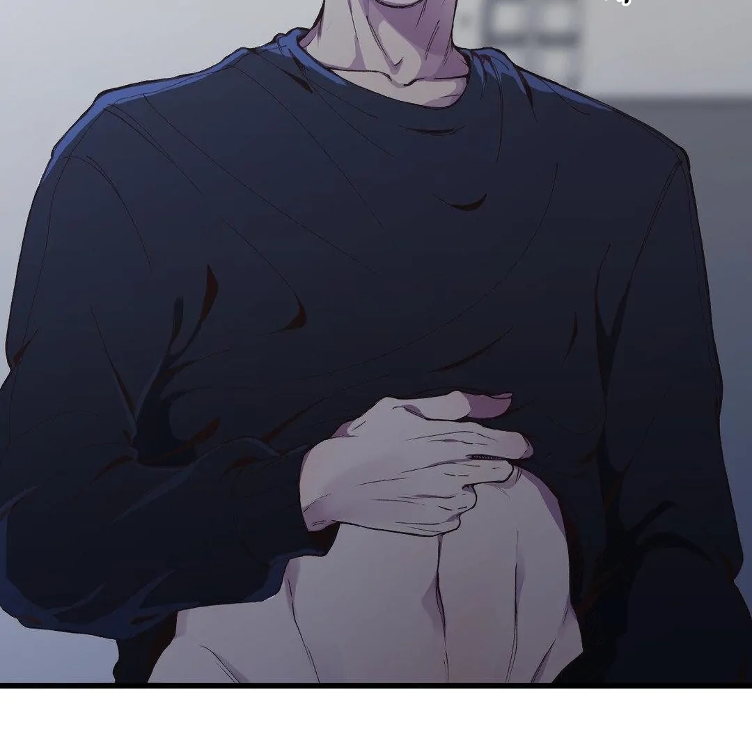 Negative Love Chapter 4.1 page 19 - 