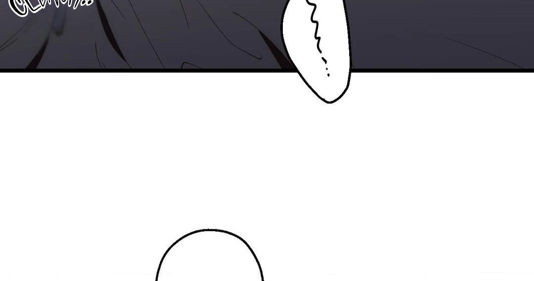 Negative Love Chapter 4.1 page 48 - 