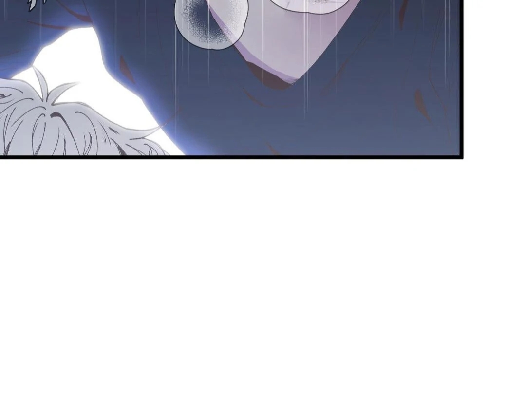 Negative Love Chapter 4.1 page 56 - 