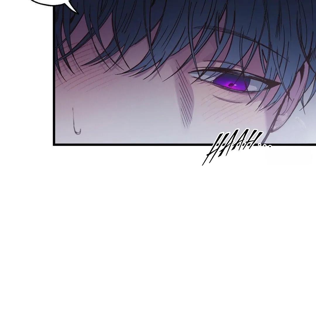 Negative Love Chapter 4.1 page 64 - 