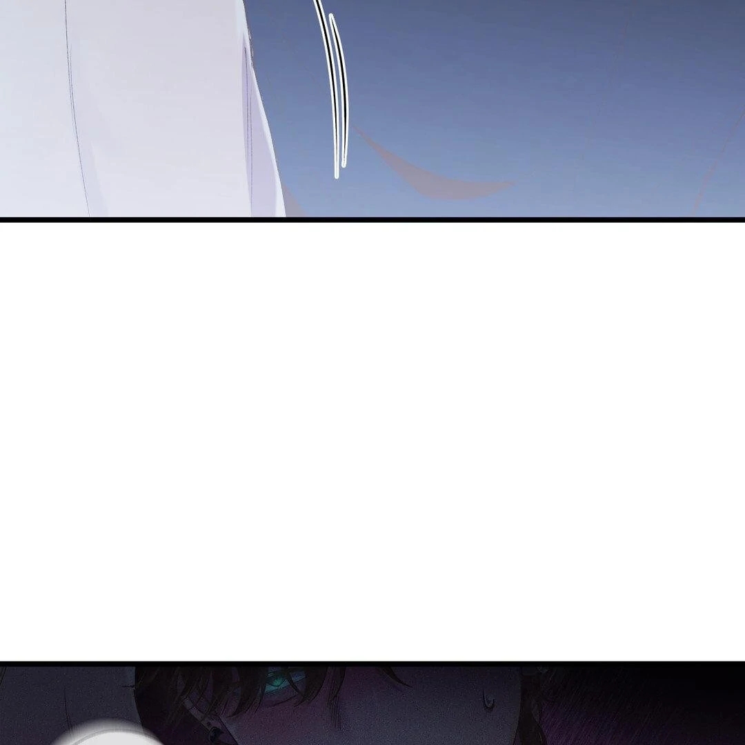 Negative Love Chapter 4.1 page 74 - 