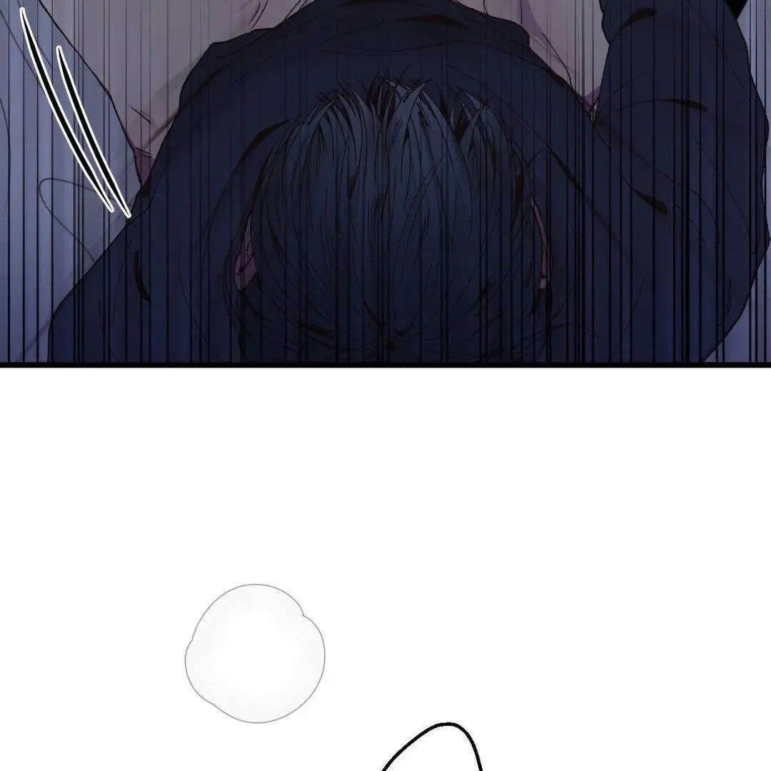 Negative Love Chapter 4 page 121 - 