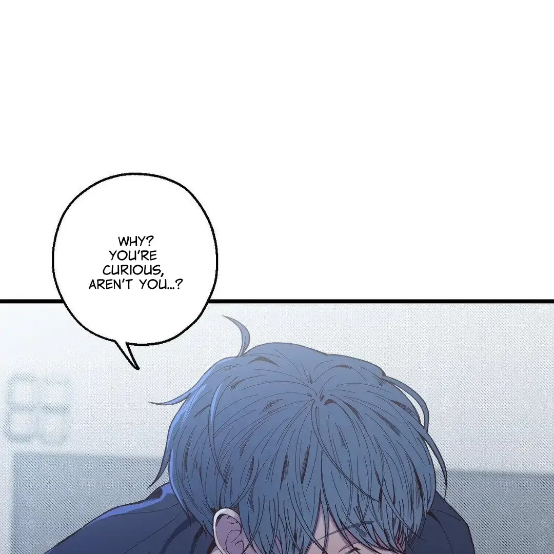 Negative Love Chapter 4 page 5 - 