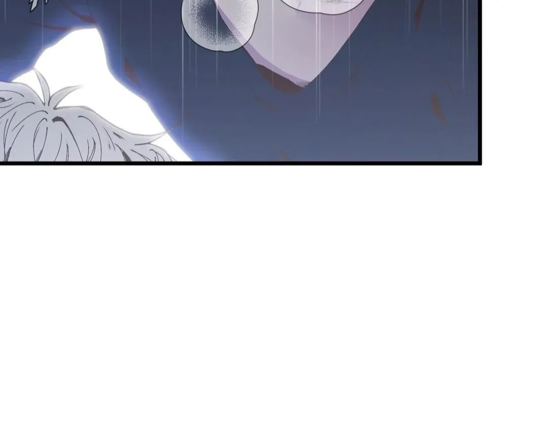 Negative Love Chapter 4 page 57 - 