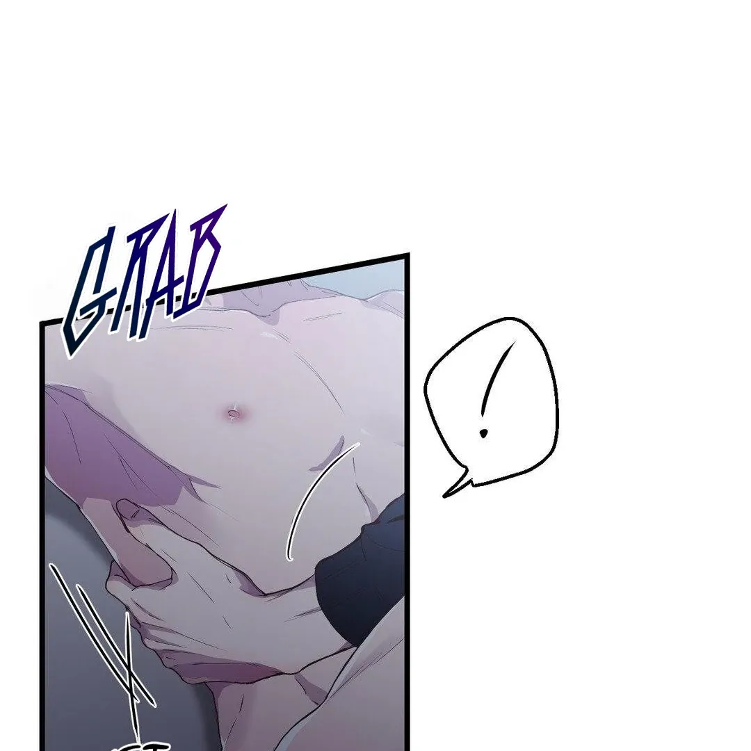 Negative Love Chapter 4 page 88 - 
