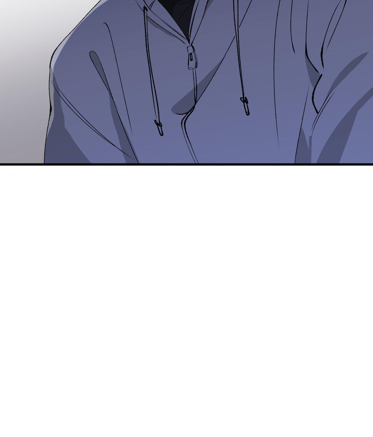 Negative Love Chapter 40.1 page 105 - 