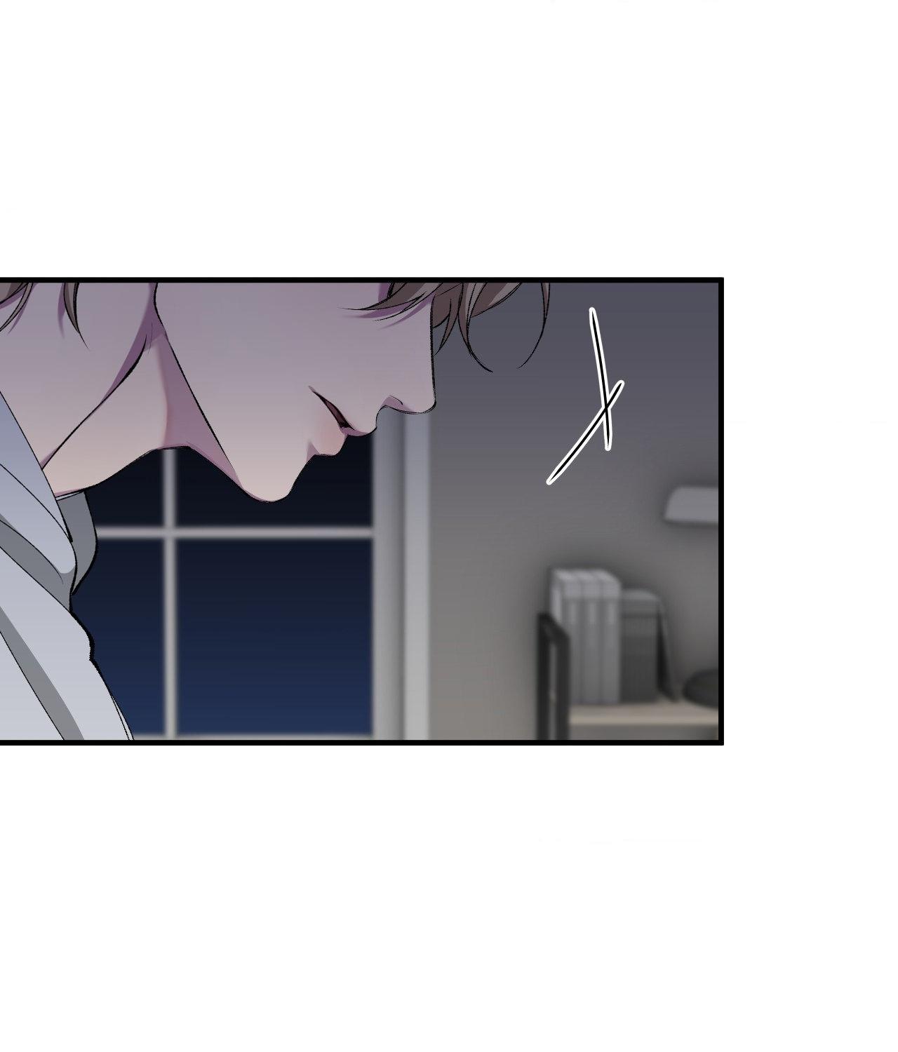 Negative Love Chapter 40.1 page 128 - 