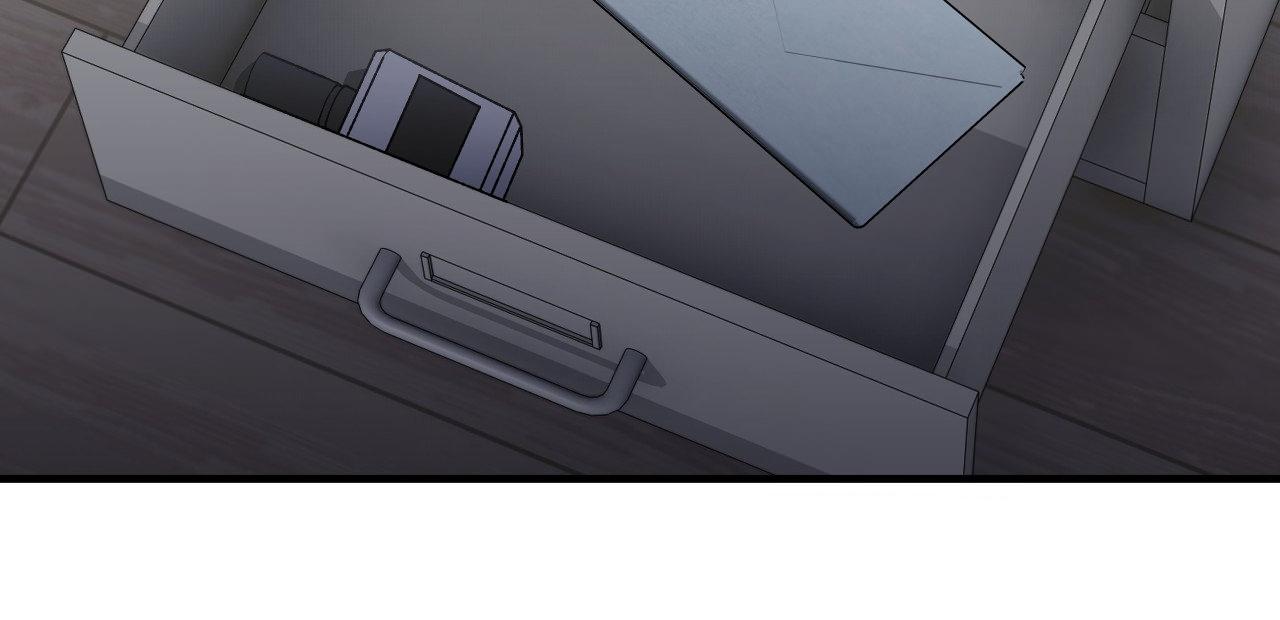 Negative Love Chapter 40.1 page 131 - 