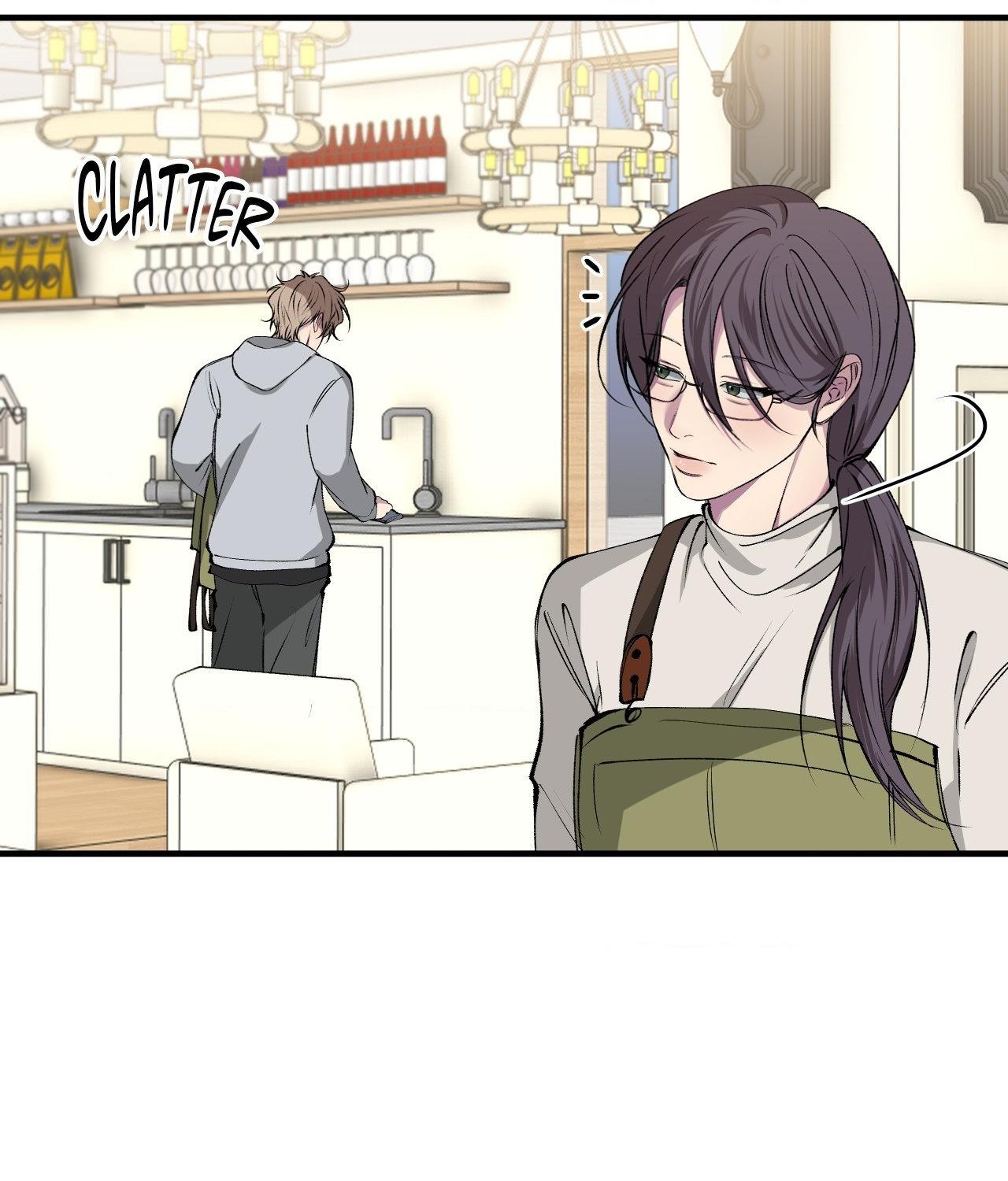 Negative Love Chapter 40.1 page 7 - 