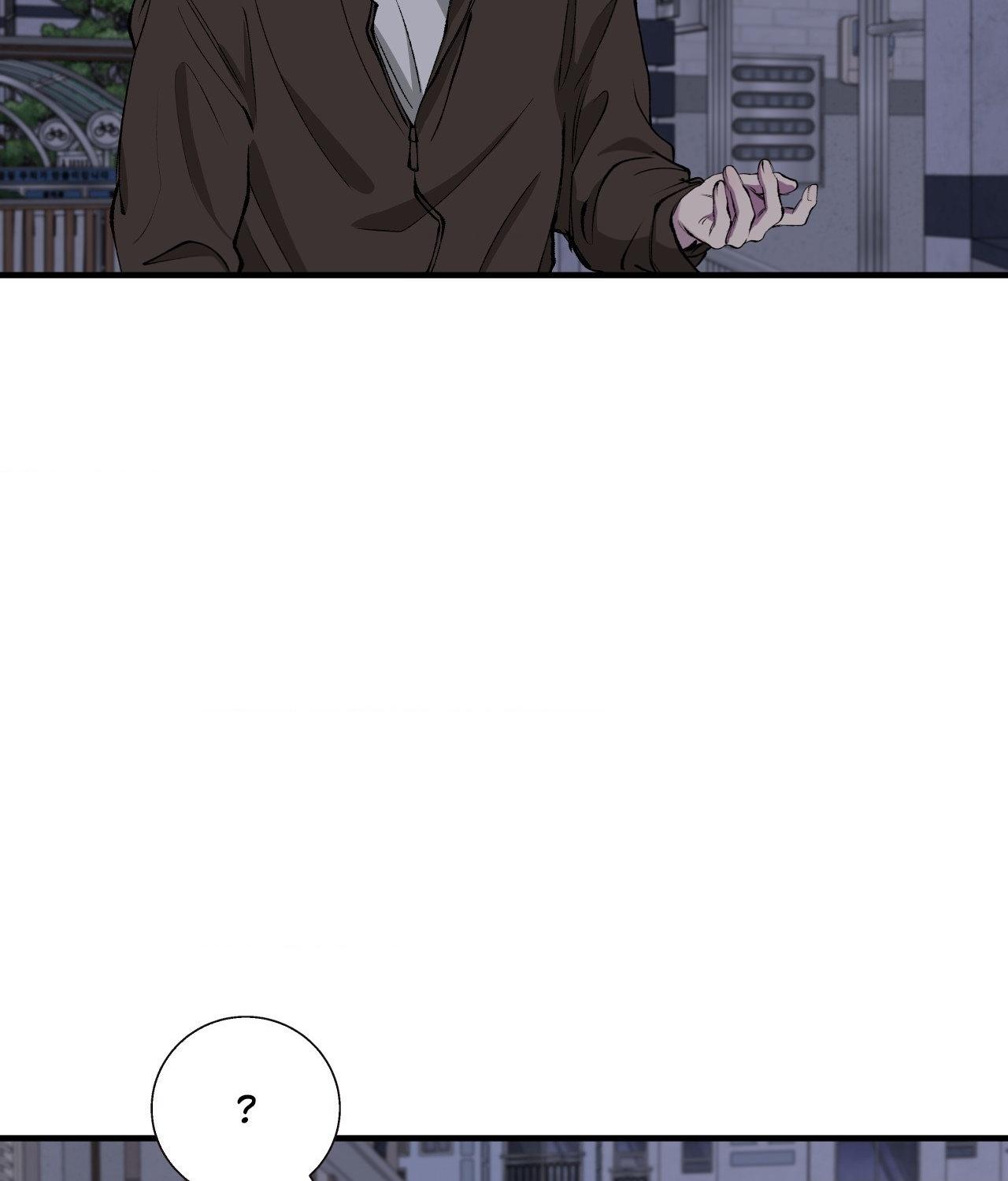Negative Love Chapter 40.1 page 74 - 
