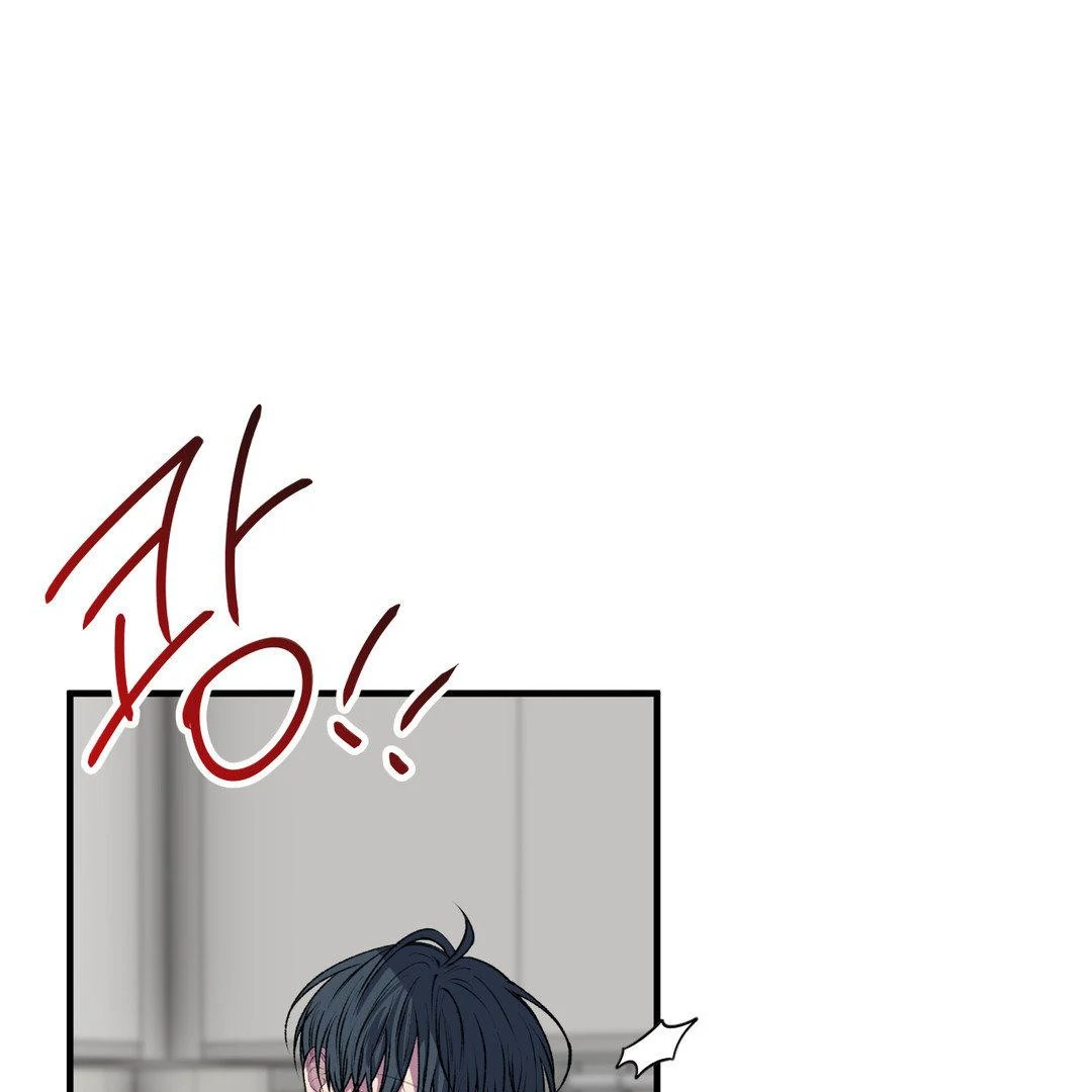 Negative Love Chapter 40 page 104 - 