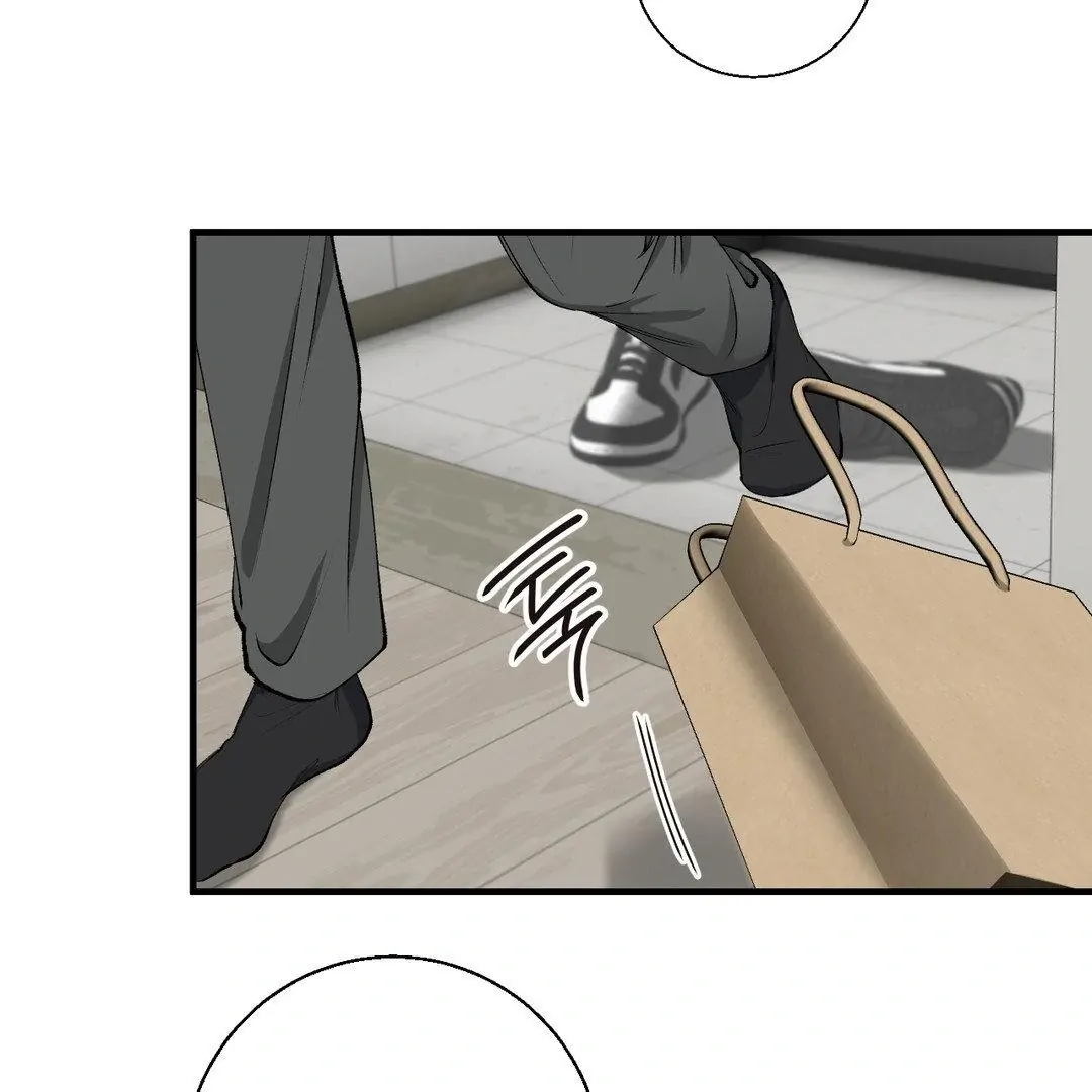 Negative Love Chapter 40 page 106 - 