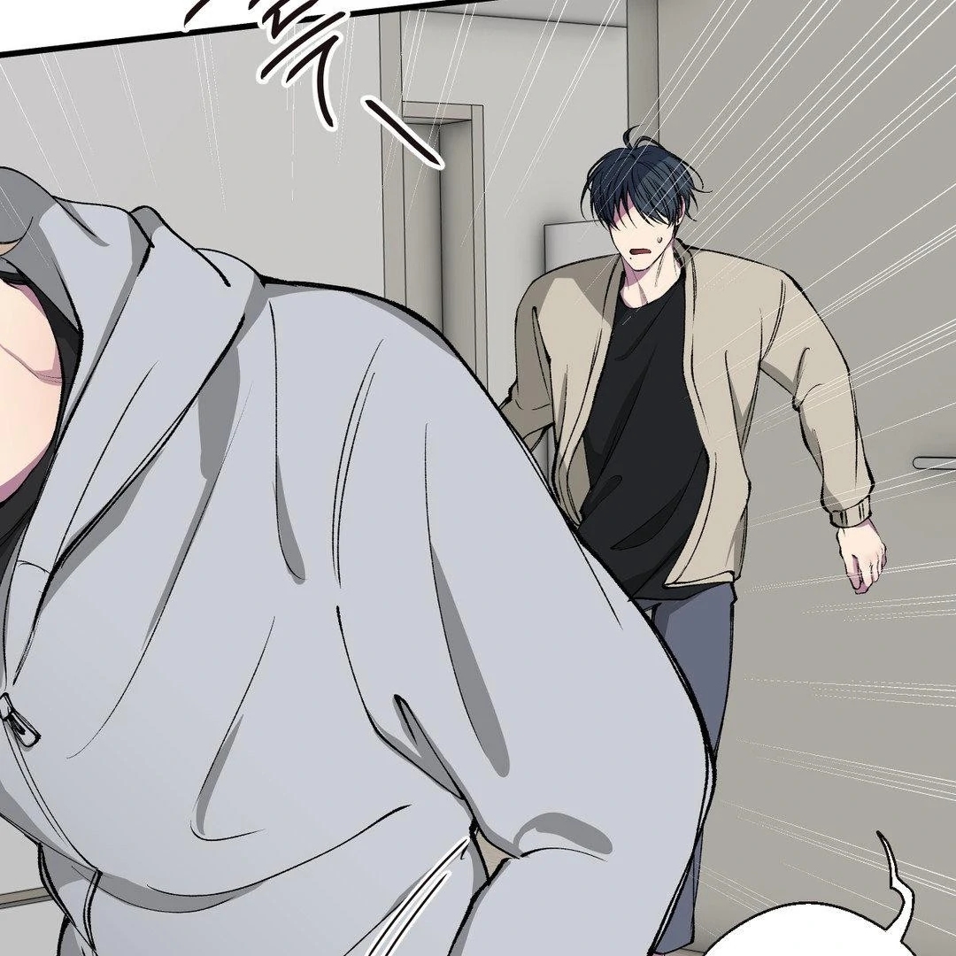 Negative Love Chapter 40 page 110 - 