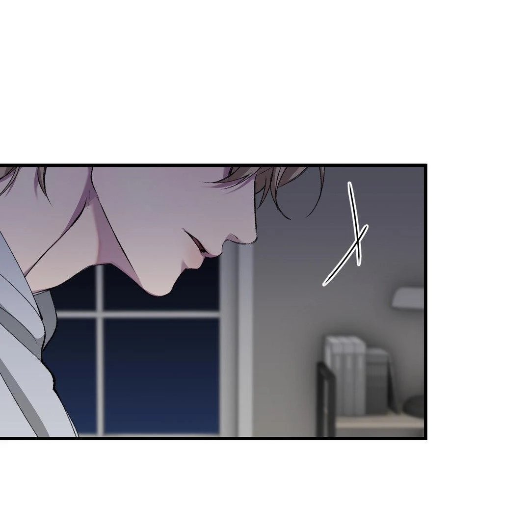 Negative Love Chapter 40 page 116 - 