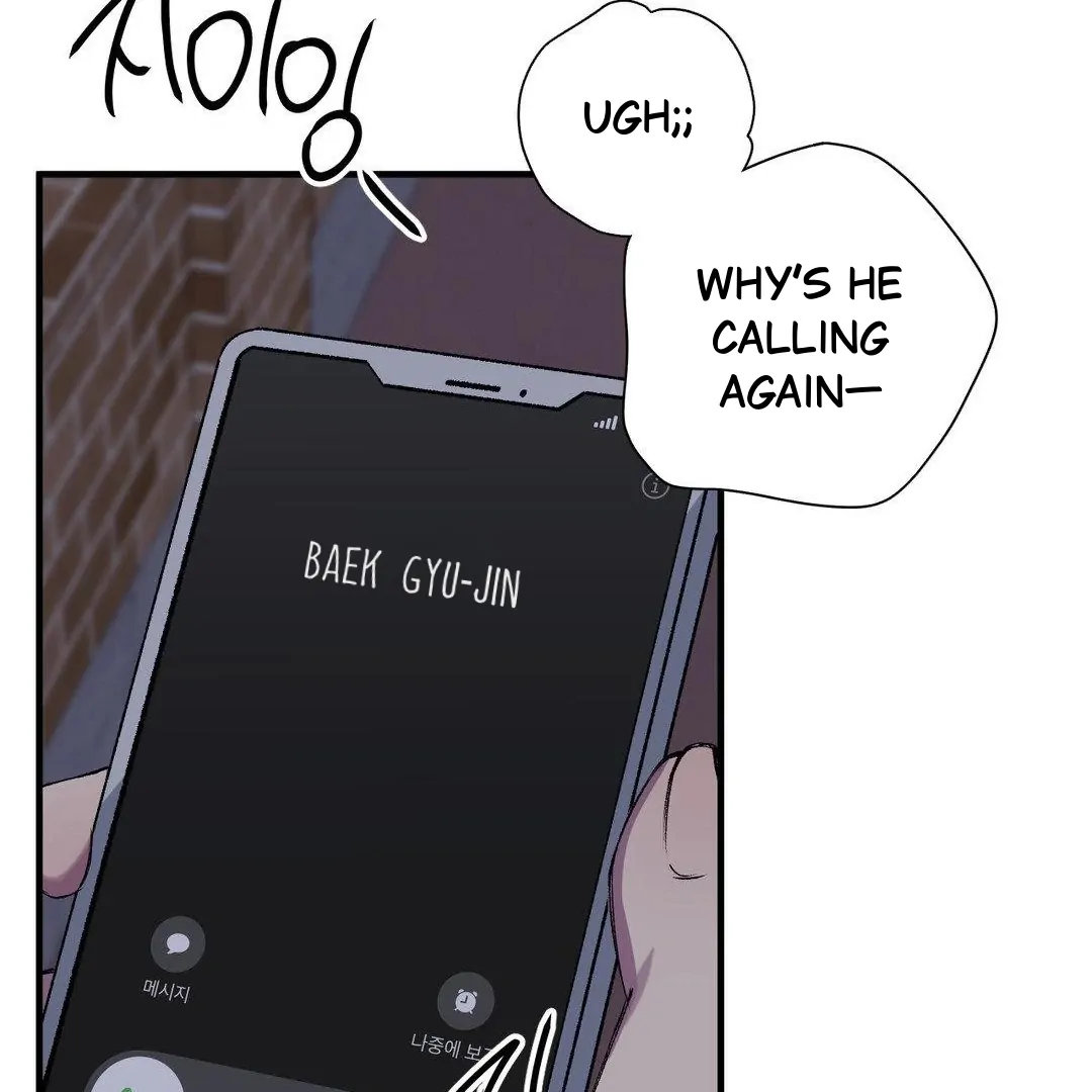 Negative Love Chapter 40 page 23 - 