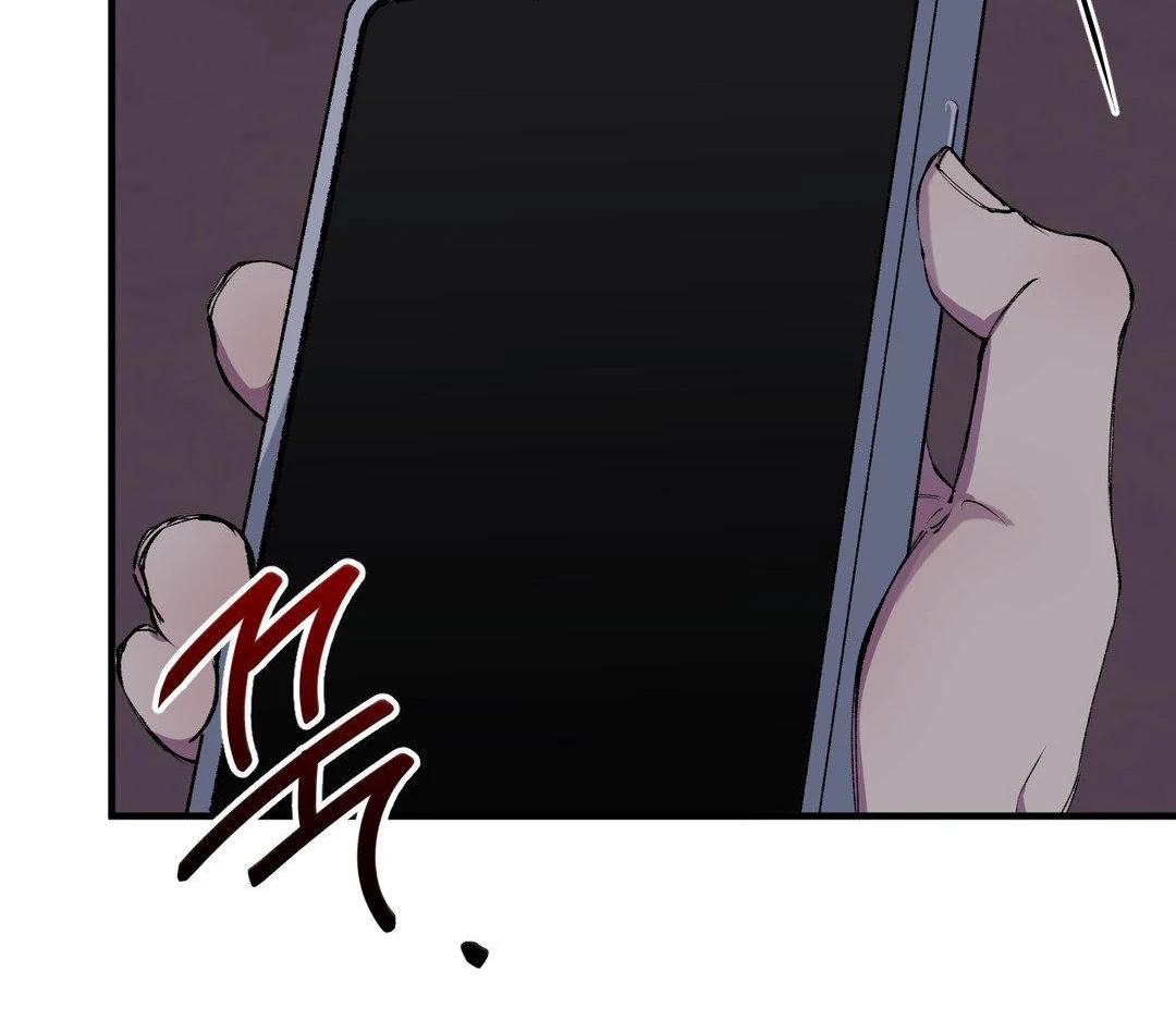 Negative Love Chapter 40 page 25 - 