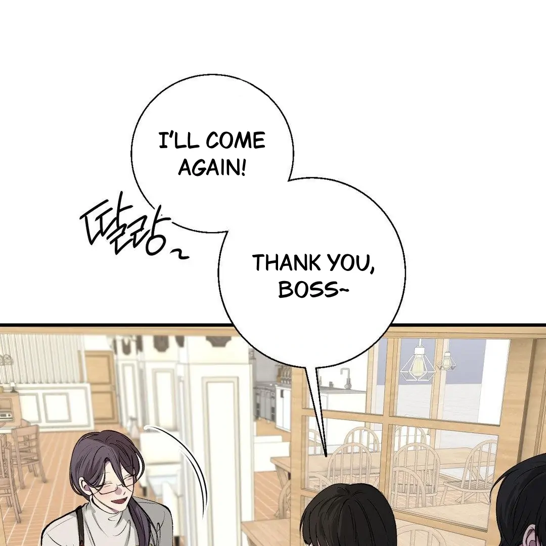 Negative Love Chapter 40 page 5 - 