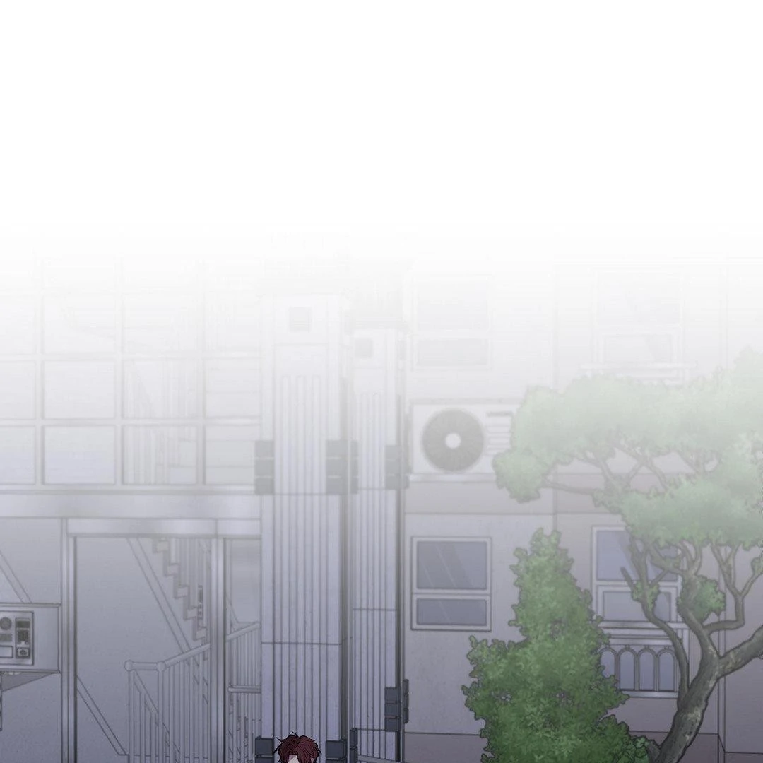 Negative Love Chapter 40 page 47 - 