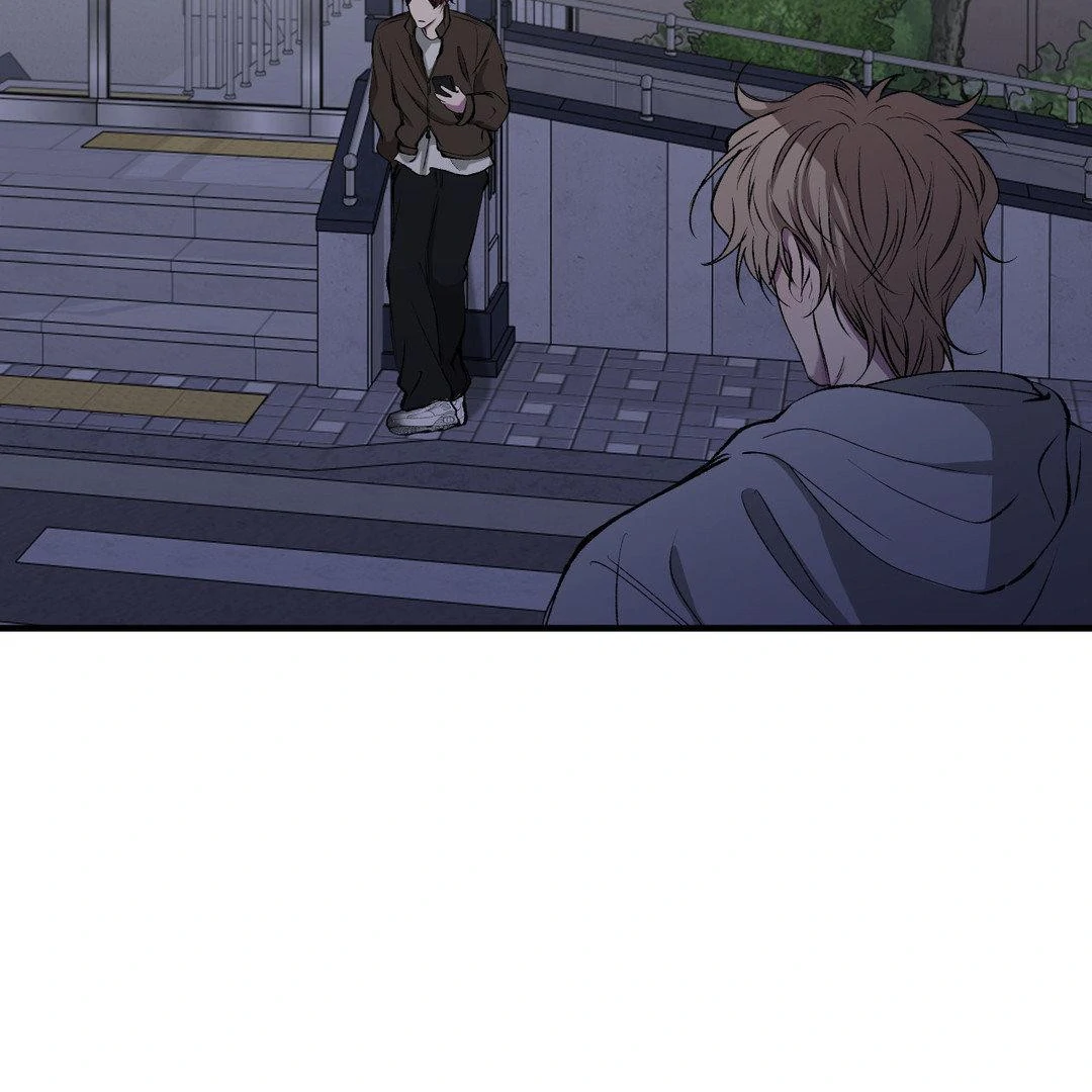 Negative Love Chapter 40 page 48 - 