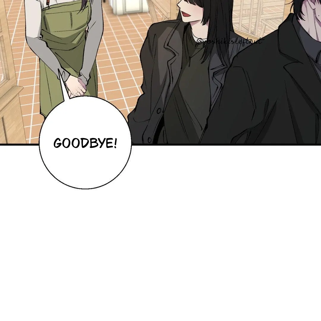 Negative Love Chapter 40 page 6 - 