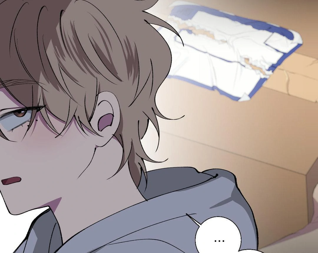 Negative Love Chapter 40 page 60 - 