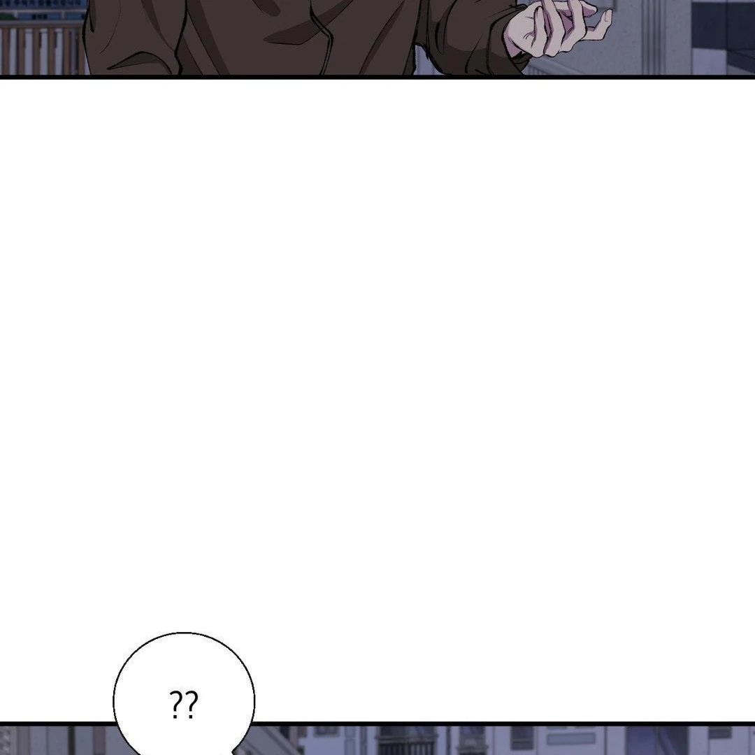 Negative Love Chapter 40 page 66 - 