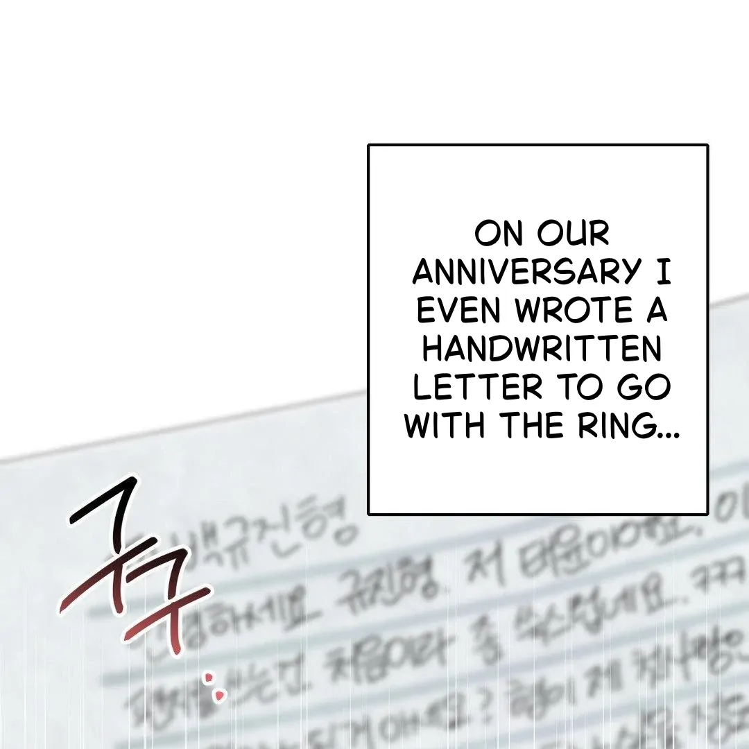 Negative Love Chapter 40 page 74 - 