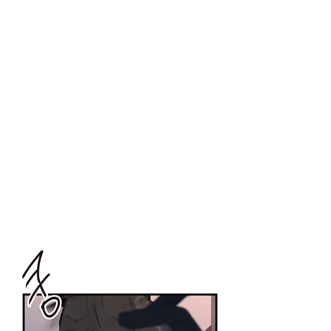 Negative Love Chapter 40 page 99 - 