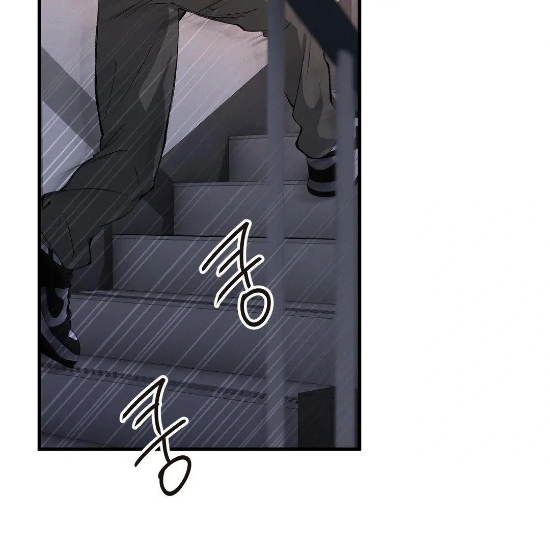 Negative Love Chapter 40 page 100 - 