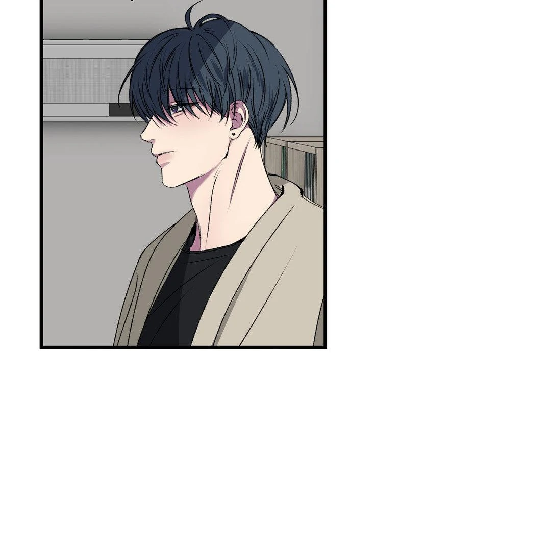 Negative Love Chapter 41 page 11 - 