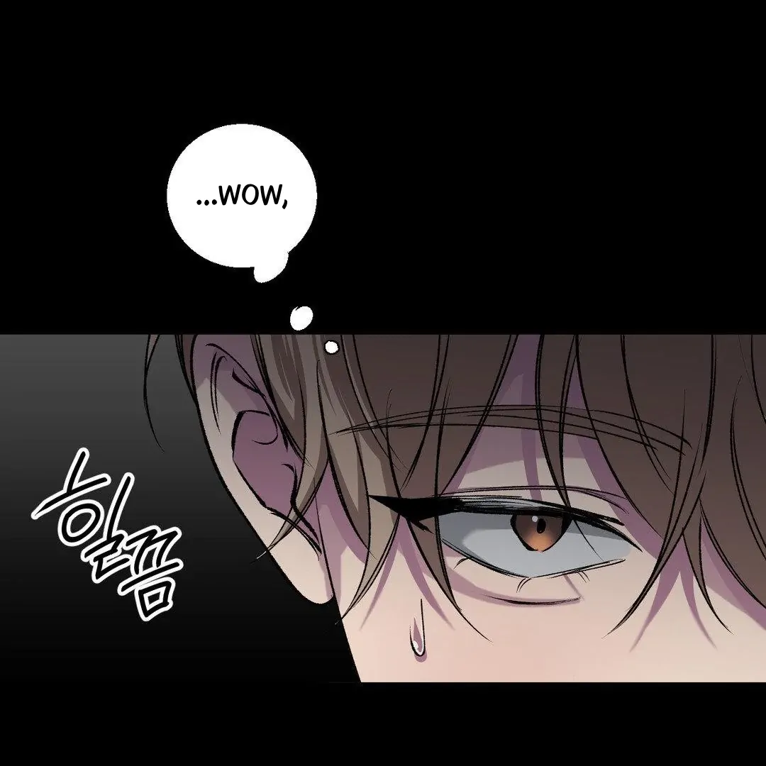 Negative Love Chapter 41 page 106 - 