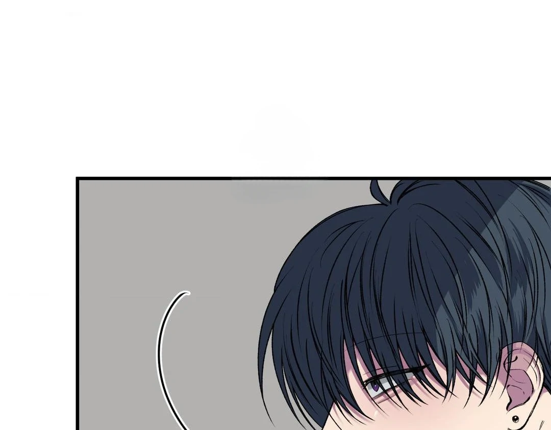 Negative Love Chapter 41 page 14 - 