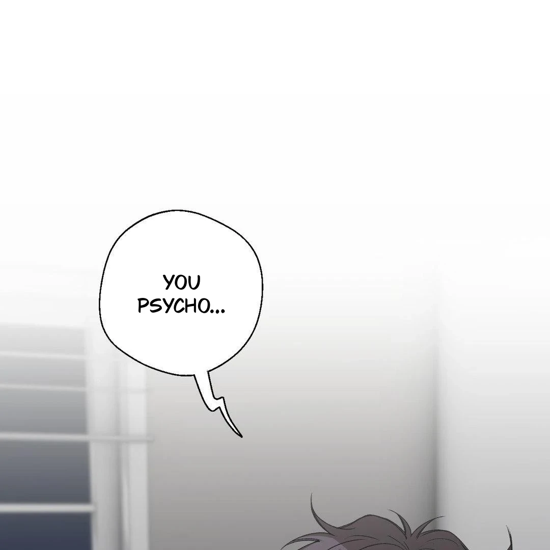 Negative Love Chapter 41 page 16 - 