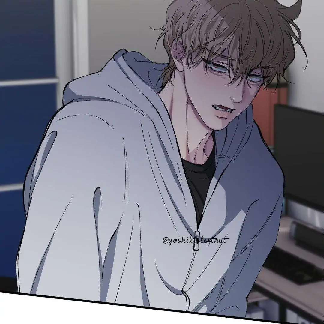 Negative Love Chapter 41 page 17 - 